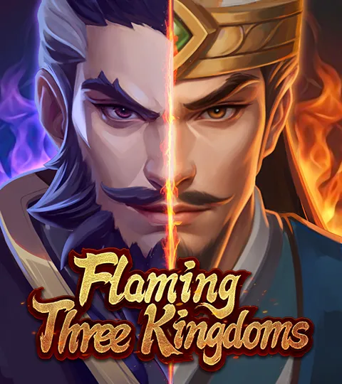AT電子館別代表作：ATG《Flaming Three Kingdoms》遊戲主視覺